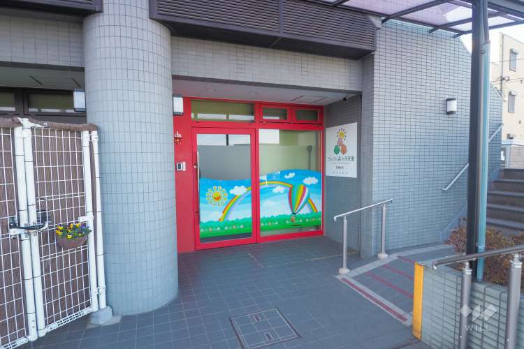 さんさん森の保育園石神井町の写真