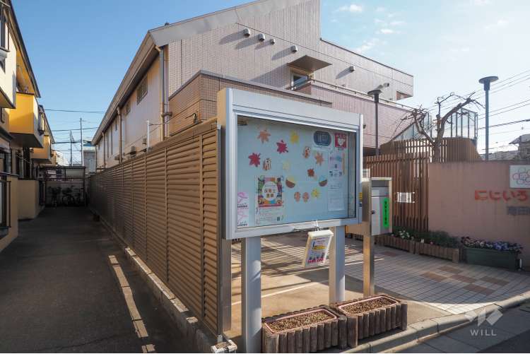 にじいろ保育園南田中の写真