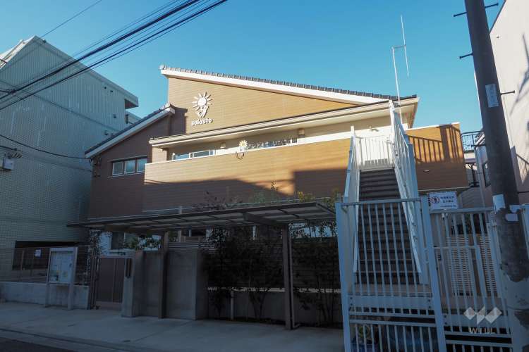 ソラスト関町保育園の写真