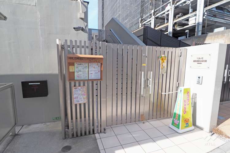 ベネッセ練馬高野台保育園の写真