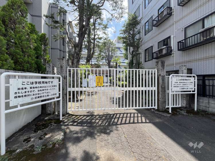 第一小学校の写真