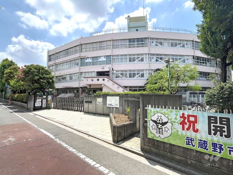 井之頭小学校の写真