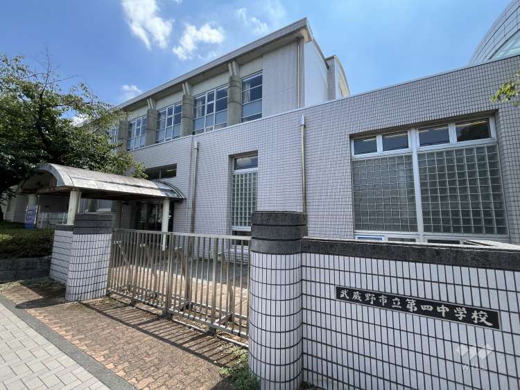 第四中学校の写真