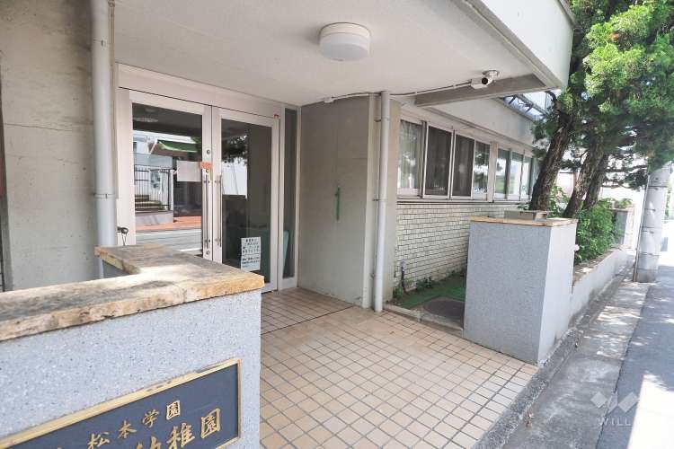武蔵野中央幼稚園の写真