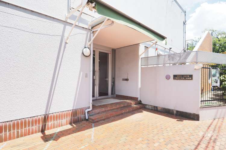 武蔵野中央第二幼稚園の写真