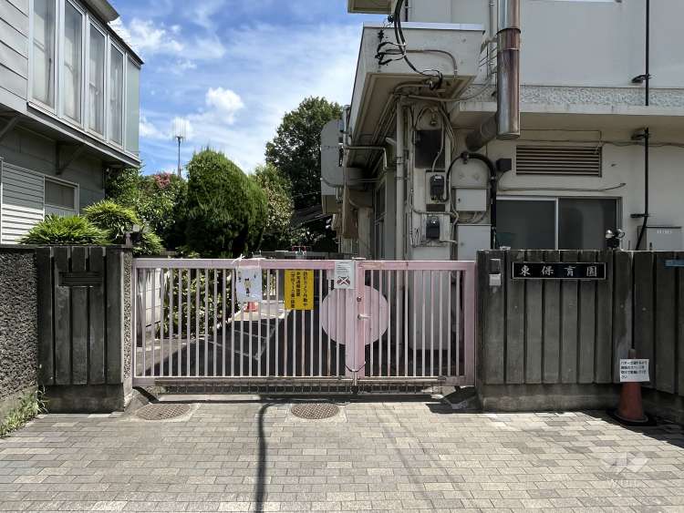 東保育園の写真