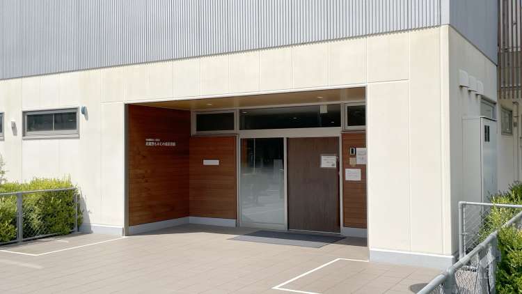武蔵野もみじの森保育園の写真