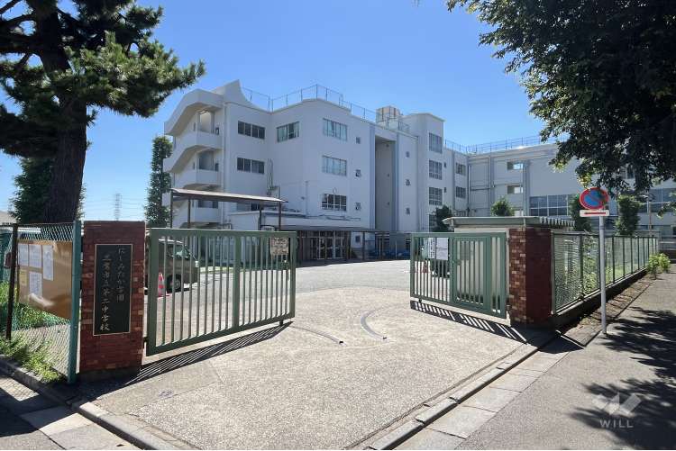 にしみたか学園第二中学校の写真
