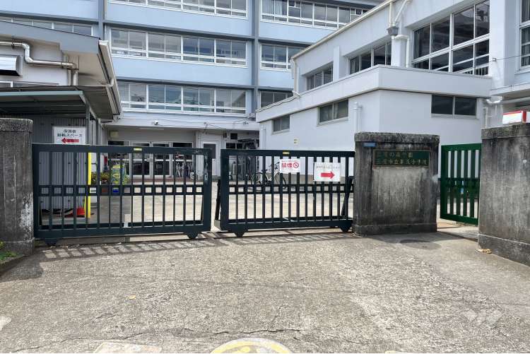 三鷹の森学園第五小学校の写真