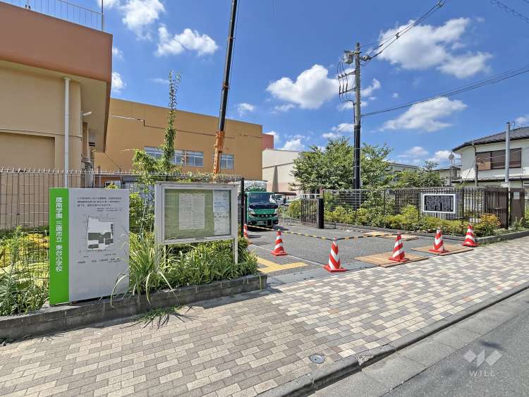 鷹南学園東台小学校の写真