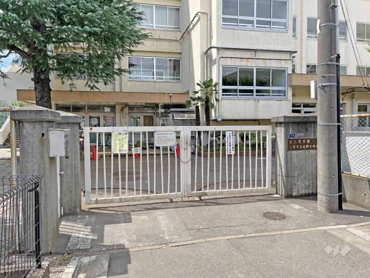 東三鷹学園北野小学校の写真