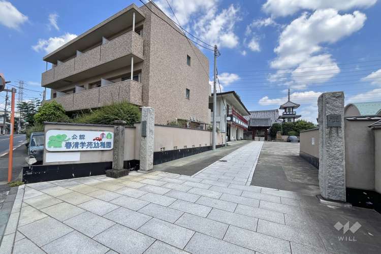 春清学苑幼稚園の写真