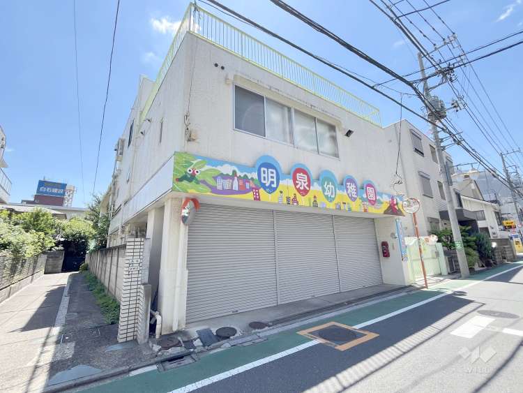 明泉幼稚園の写真