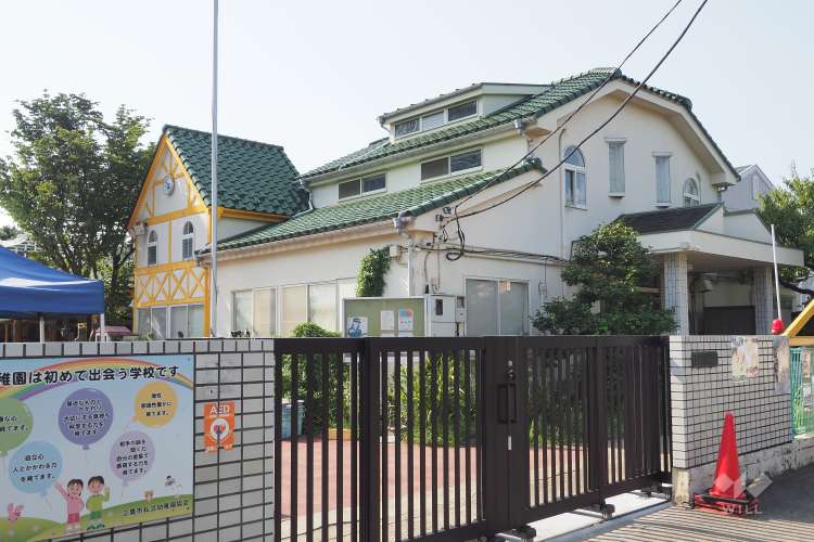 三鷹みずほ幼稚園の写真