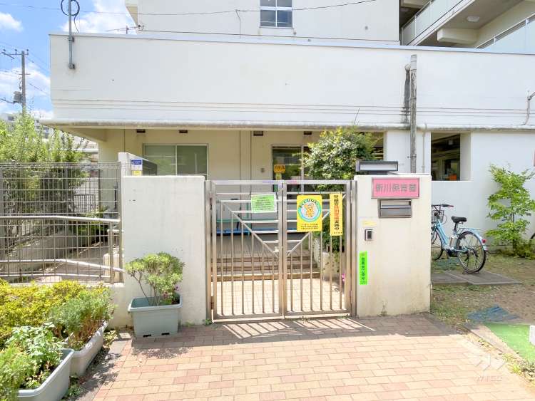 新川保育園の写真