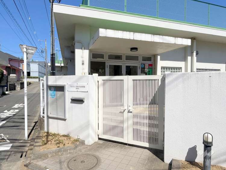 大沢台保育園の写真