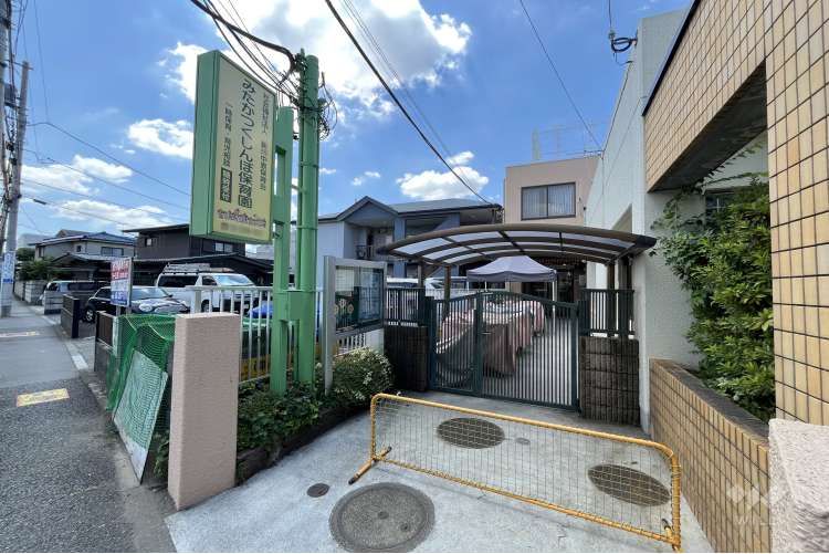 みたかつくしんぼ保育園の写真