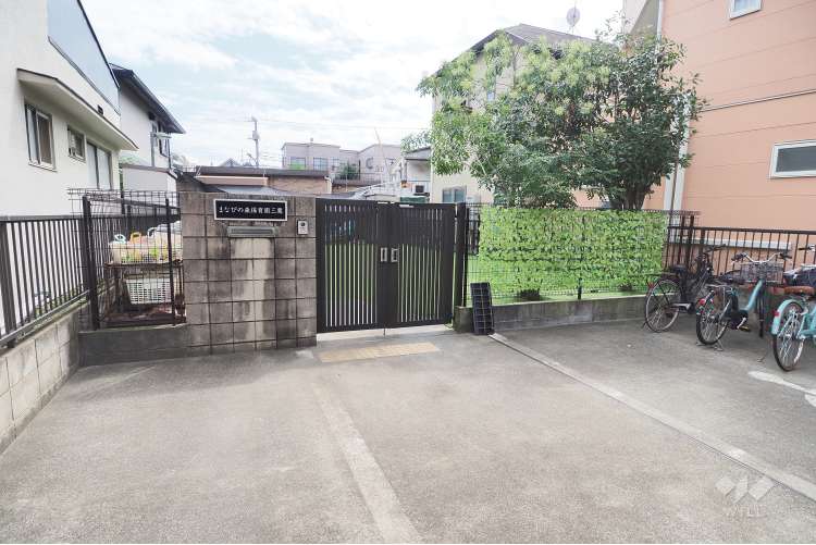 まなびの森保育園三鷹の写真