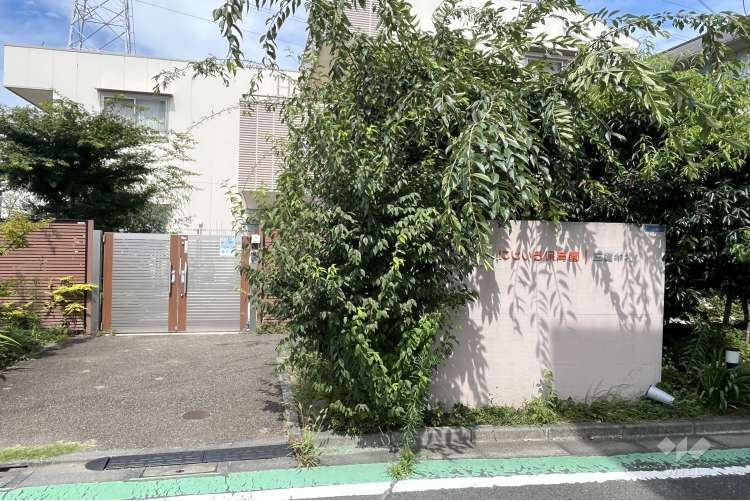 にじいろ保育園三鷹牟礼の写真