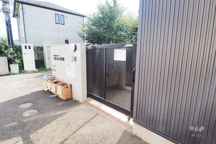 三鷹どろんこ保育園の写真