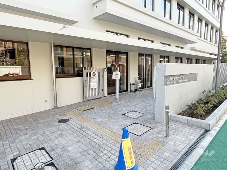 明化小学校の写真