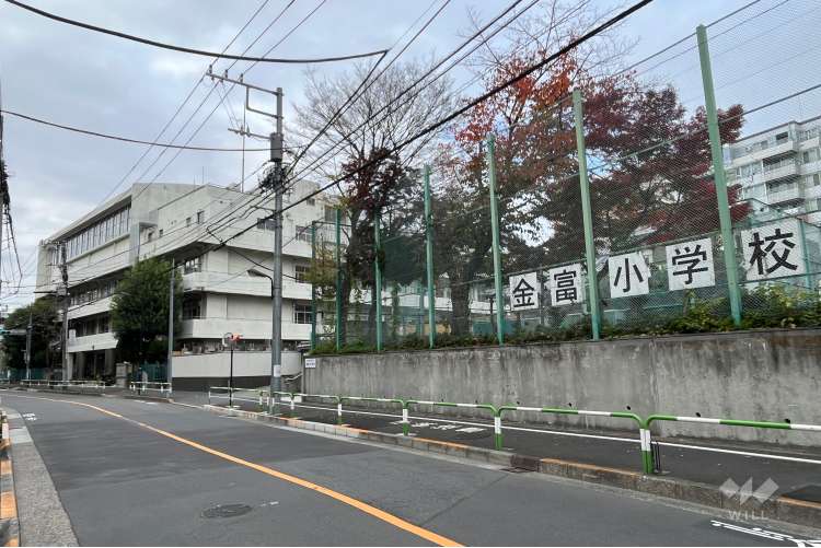 金富小学校の写真