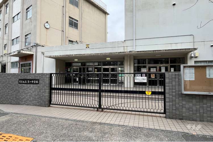 第一中学校の写真