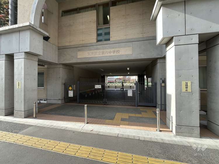 第六中学校の写真