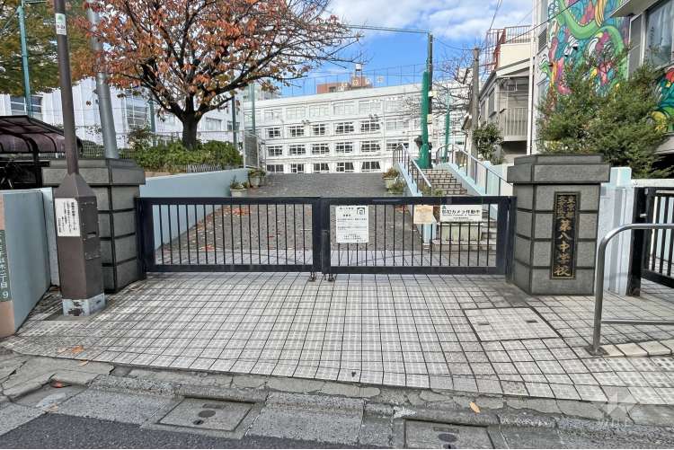第八中学校の写真