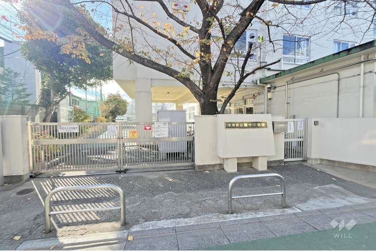 第十中学校の写真