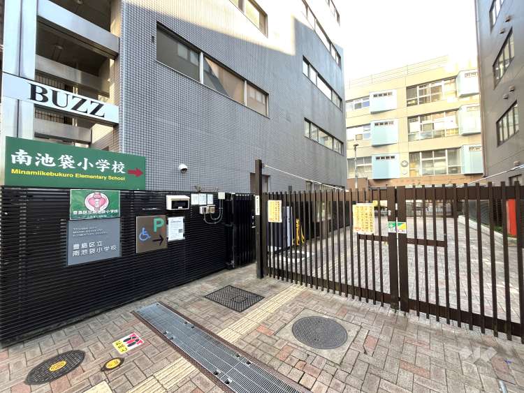 南池袋小学校の写真