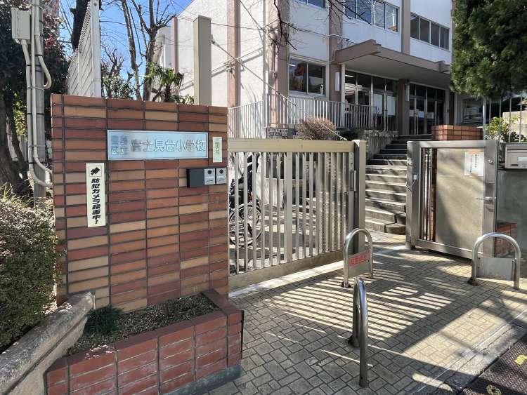 富士見台小学校の写真