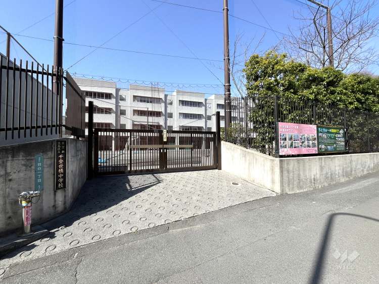 千登世橋中学校の写真