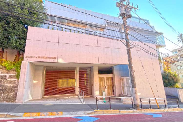 日本女子大学附属豊明幼稚園の写真