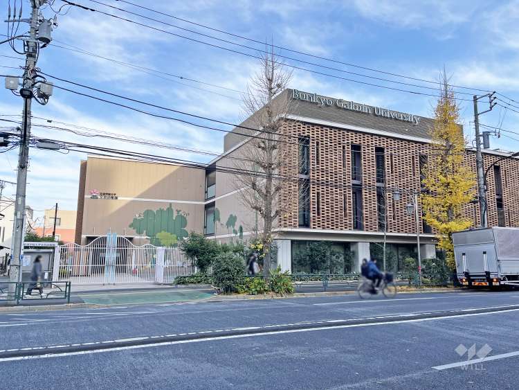 文京学院大学文京幼稚園の写真