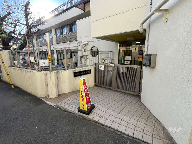 しおみ保育園の写真
