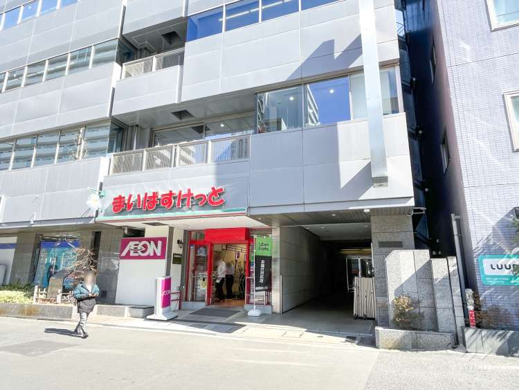 キッズガーデン文京春日の写真