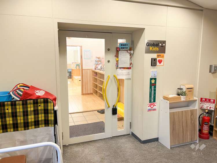 グローバルキッズ新大塚園の写真