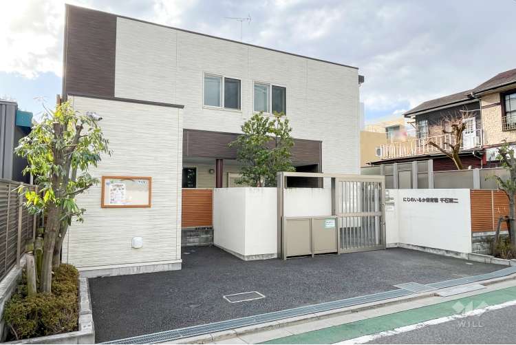 にじのいるか保育園千石第二の写真