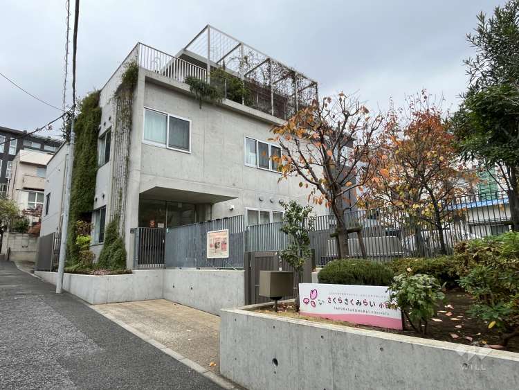 さくらさくみらい 小日向の写真