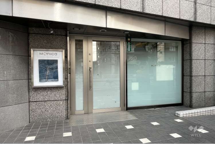 モニカ本駒込園の写真