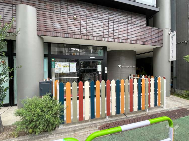 クオリスキッズ小石川保育園の写真