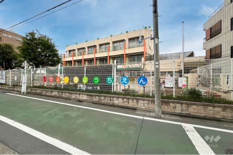 池袋幼稚園の写真