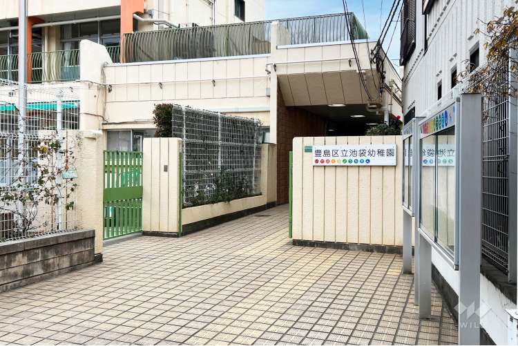 池袋幼稚園の写真