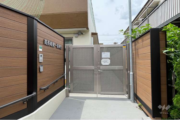 南長崎第一保育園の写真