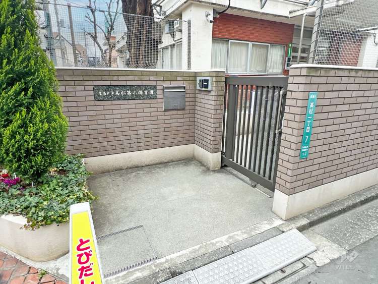 高松第二保育園の写真
