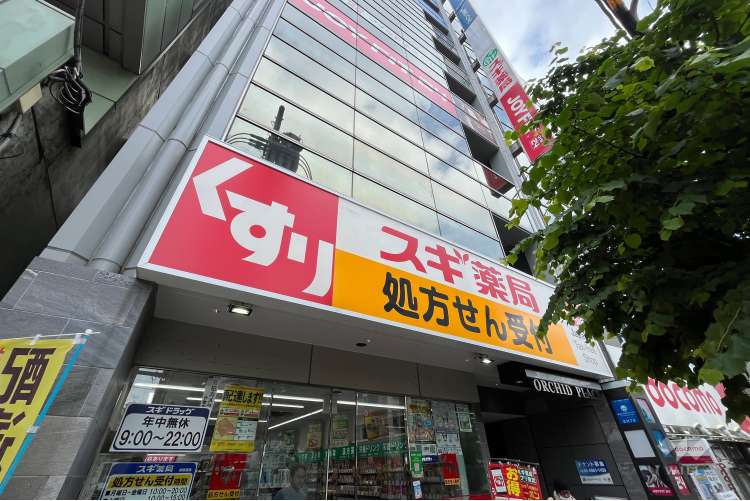 コンビプラザ駒込ちどり保育園の写真