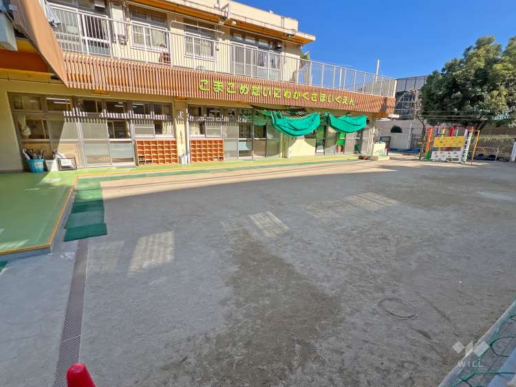 駒込第二若草保育園の写真