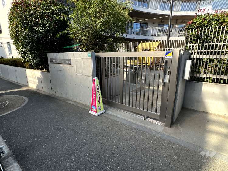 西巣鴨さくらそう保育園の写真