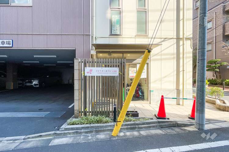 さくらさくみらい　上池袋の写真